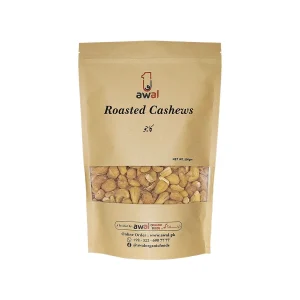 Cashew (Roasted)