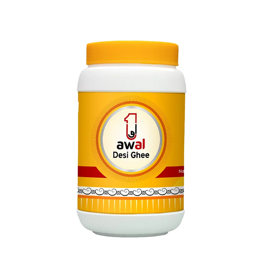 Awal Desi Ghee - Image 2
