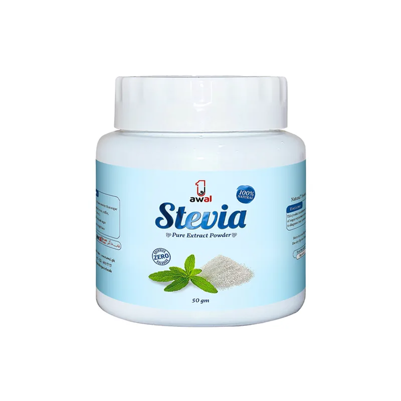 Stevia Pure Extract Powder