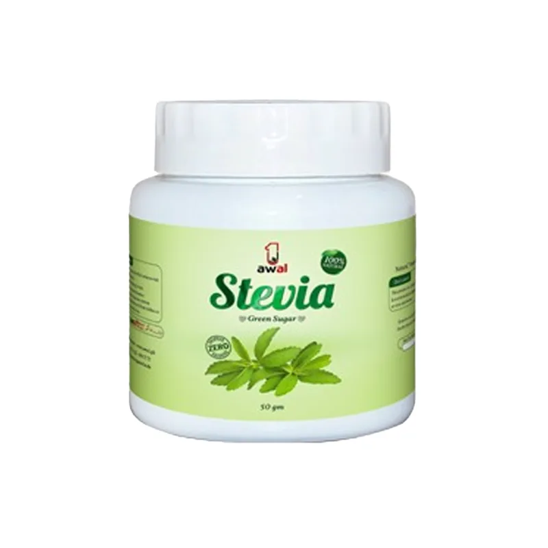 Stevia Green Sugar